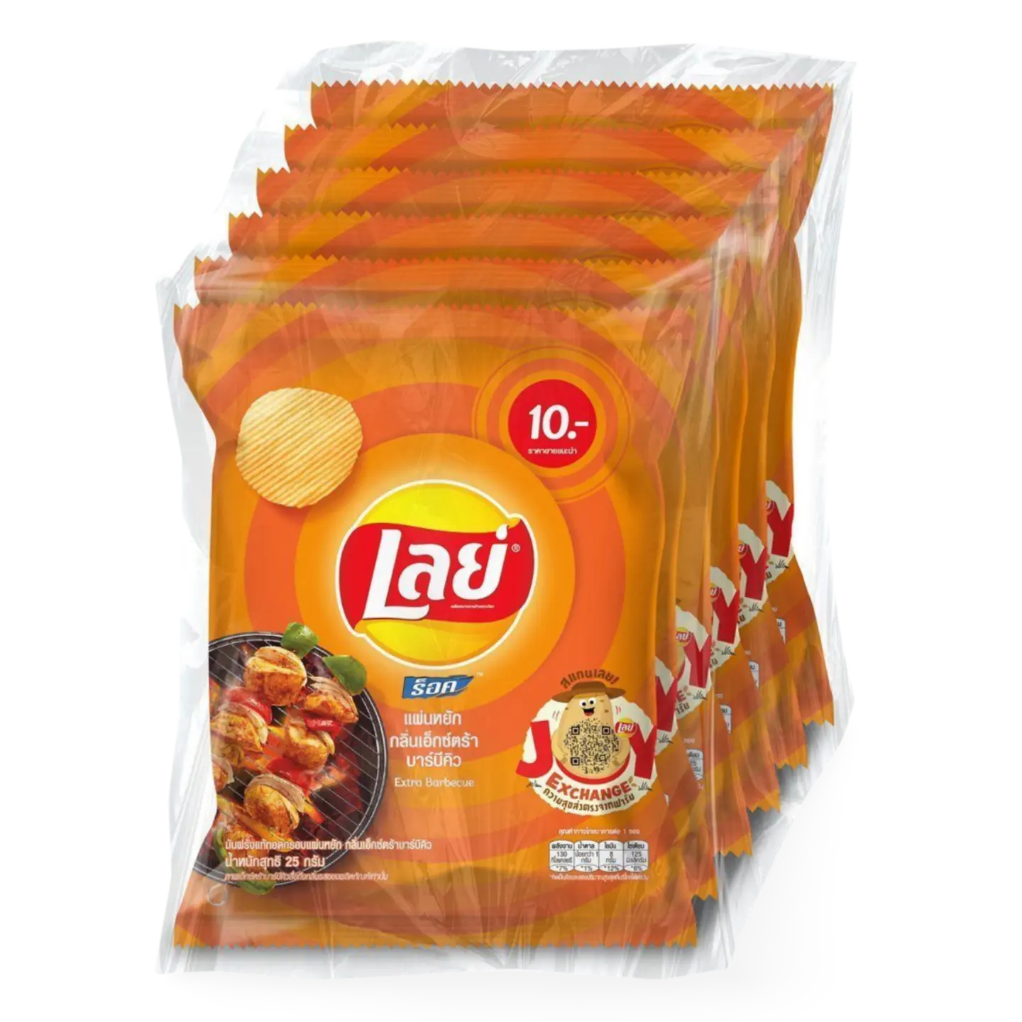 Kjøp Lay’s Rock Potato Chips Extra BBQ Flavor, 6x48g på nett - Fodda.no Asiatiske nettbutikk