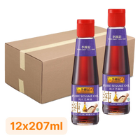 Kjøp Lee Kum Kee 100% Pure Sesame Oil, Kartong 12x207ml på nett - Fodda.no Asiatiske nettbutikk