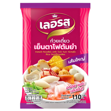 Kjøp Lerros Instant Noodles with Tom Yum Yentafo Wide Rice Noodles, 110g på nett - Fodda.no Asiatiske nettbutikk