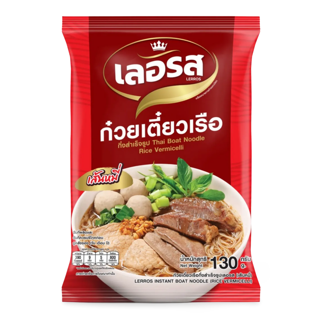 Kjøp Lerros Thai Boat Instant Noodle Rice Vermicelli, 130g på nett - Fodda.no Asiatiske nettbutikk