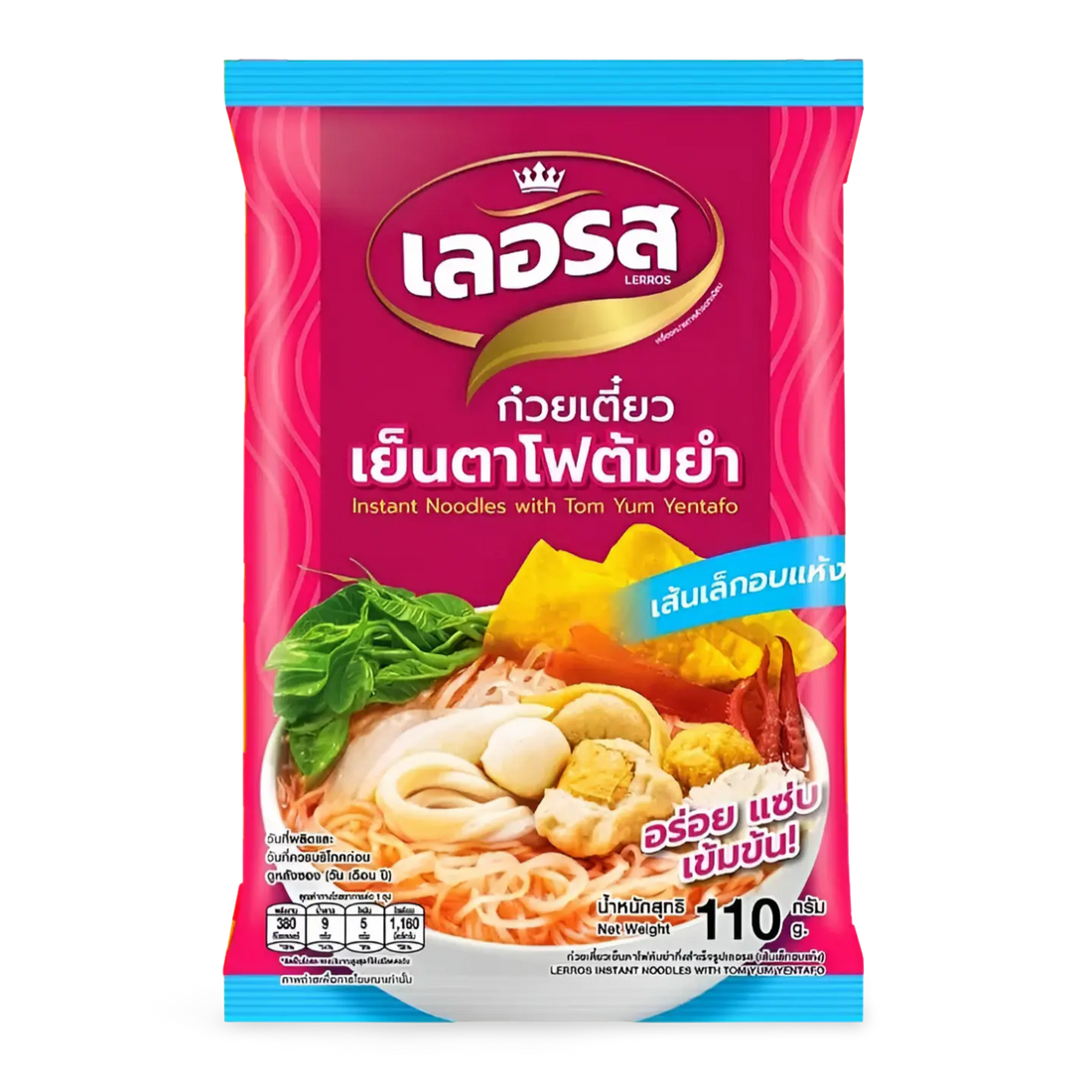 Kjøp Lerros Tom Yum Yentafo with Dried Rice Noodles, 110g på nett - Fodda.no Asiatiske nettbutikk