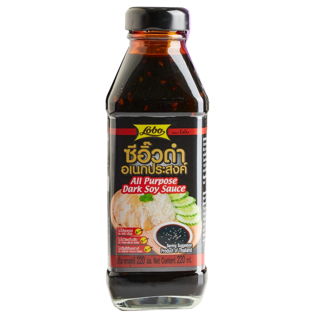 Kjøp Lobo All Purpose Dark Soy Sauce, 220ml på nett - Fodda.no Asiatiske nettbutikk