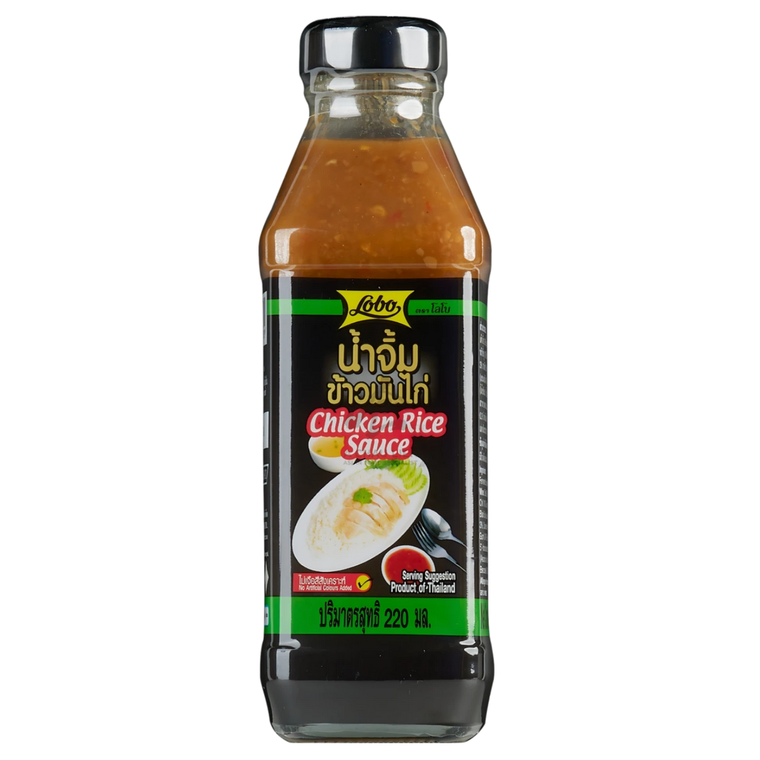 Kjøp Lobo Chicken Rice Dipping Sauce, 220ml på nett - Fodda.no Asiatiske nettbutikk