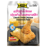 Kjøp Lobo Classic Fried Chicken Seasoned Flour, 150g på nett - Fodda.no Asiatiske nettbutikk