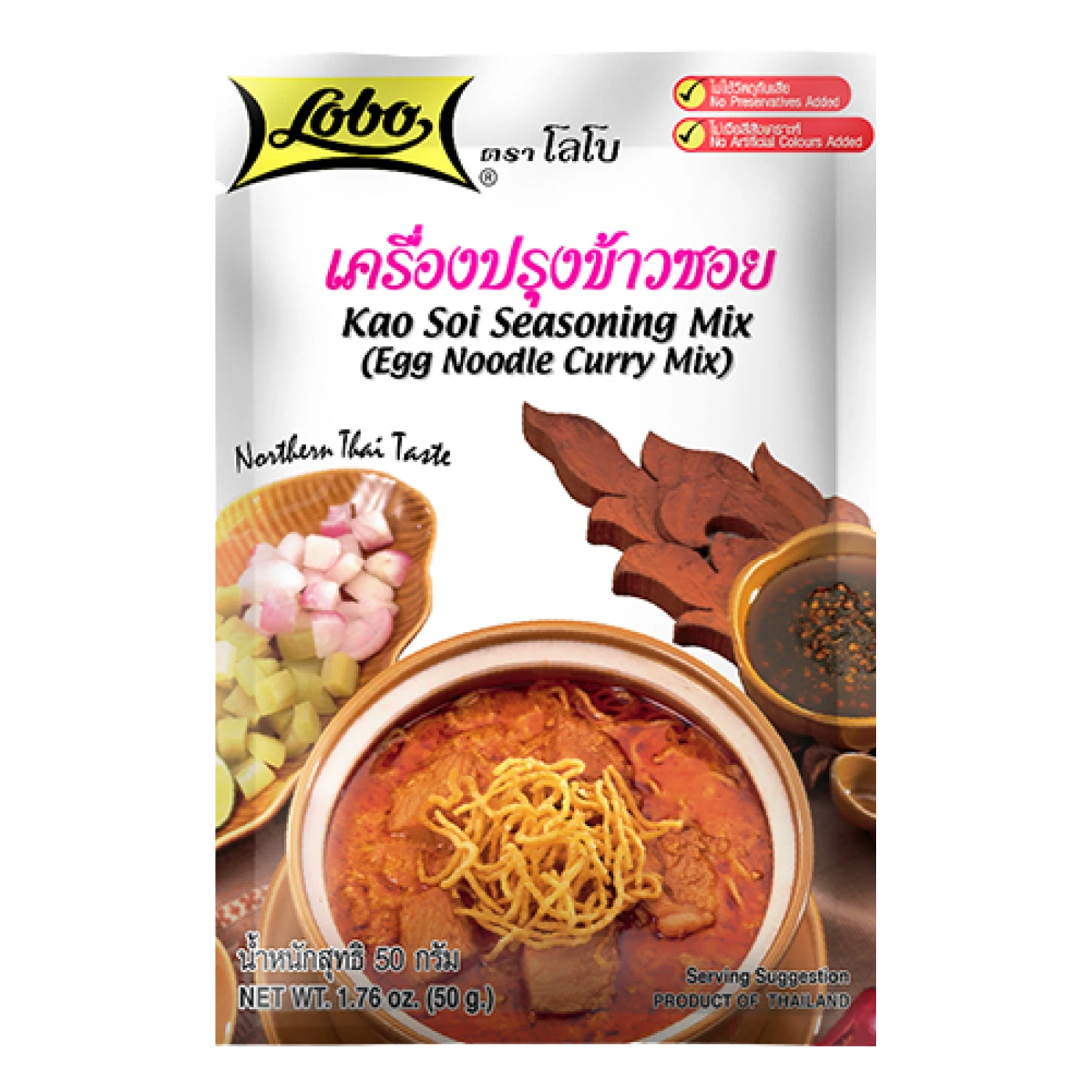 Kjøp Lobo Kao Soi Seasoning Mix (Egg Noddle Curry Mix), 50g på nett - Fodda.no Asiatiske nettbutikk