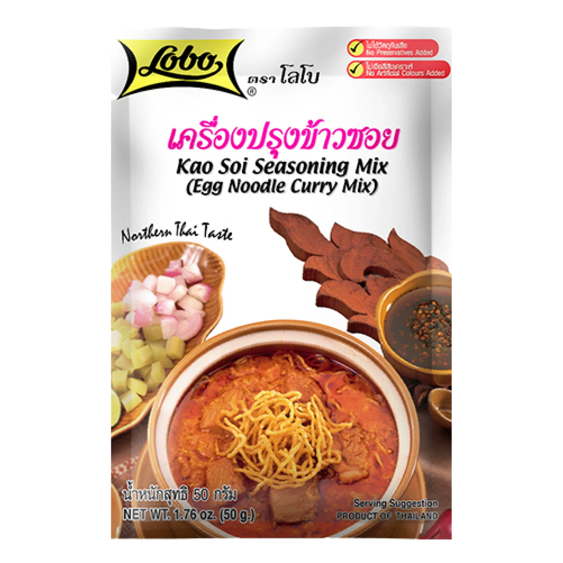 Kjøp Lobo Kao Soi Seasoning Mix (Egg Noddle Curry Mix), 6x50g på nett - Fodda.no Asiatiske nettbutikk