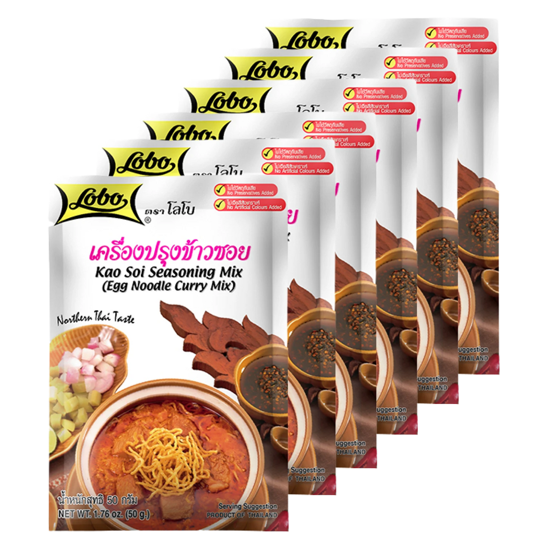 Kjøp Lobo Kao Soi Seasoning Mix (Egg Noddle Curry Mix), 6x50g på nett - Fodda.no Asiatiske nettbutikk