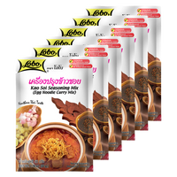 Kjøp Lobo Kao Soi Seasoning Mix (Egg Noddle Curry Mix), 6x50g på nett - Fodda.no Asiatiske nettbutikk