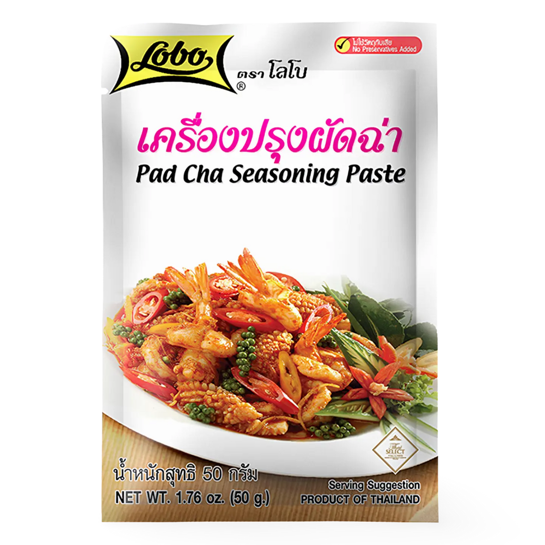 Kjøp Lobo Pad Cha Seasoning Paste, 50g på nett - Fodda.no Asiatiske nettbutikk