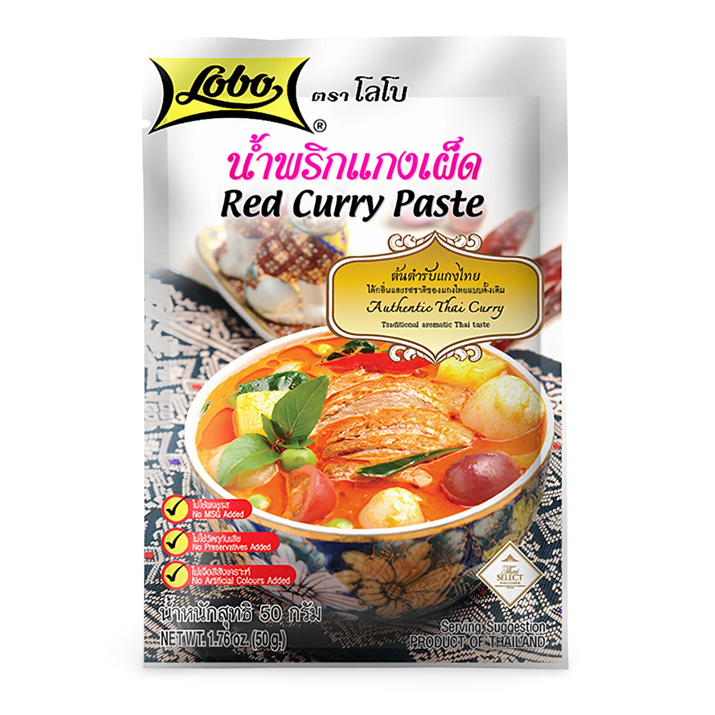 Kjøp Lobo Red Curry Paste, 50g på nett - Fodda.no Asiatiske nettbutikk