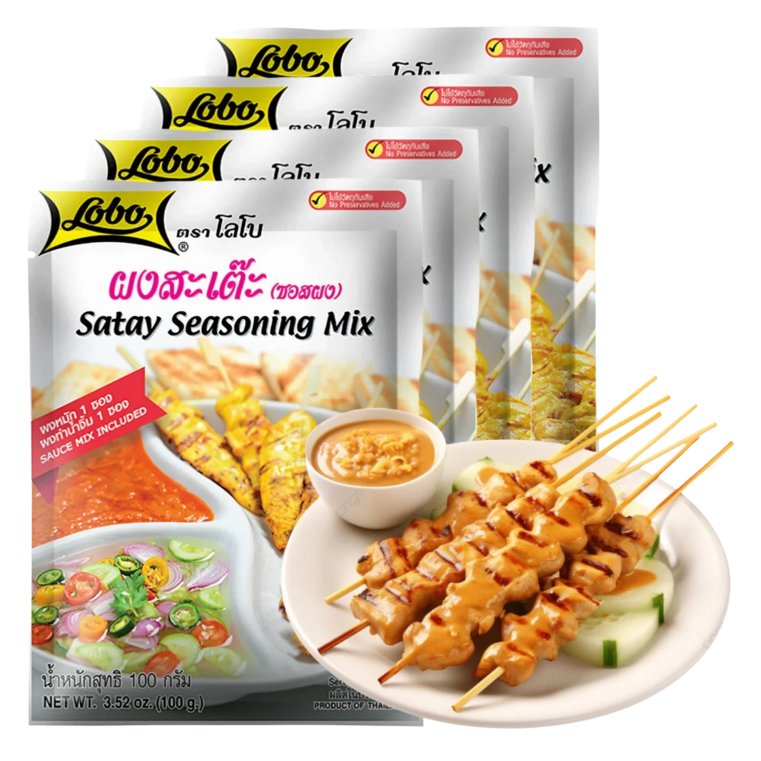 Kjøp Lobo Satay Seasoning Mix (Marinade and Sauce), 4x100g på nett - Fodda.no Asiatiske nettbutikk