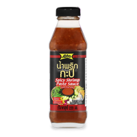 Kjøp Lobo Spicy Shrimp Paste Sauce (Nam Prik Kapi), 3x220ml på nett - Fodda.no Asiatiske nettbutikk