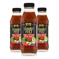 Kjøp Lobo Spicy Shrimp Paste Sauce (Nam Prik Kapi), 3x220ml på nett - Fodda.no Asiatiske nettbutikk