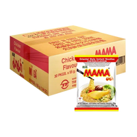 Kjøp MAMA Chicken Flavour Instant Noodle Kartong, 30x55g på nett - Fodda.no Asiatiske nettbutikk