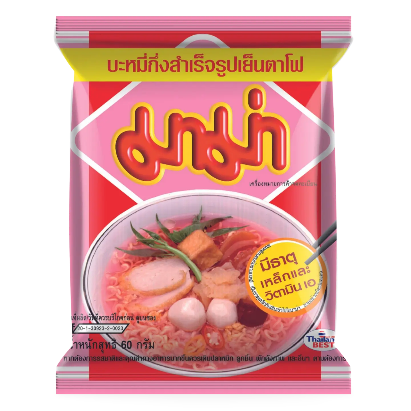 Kjøp MAMA Oriental Style Instant Noodles Yentafo Flavour, 60g på nett - Fodda.no Asiatiske nettbutikk