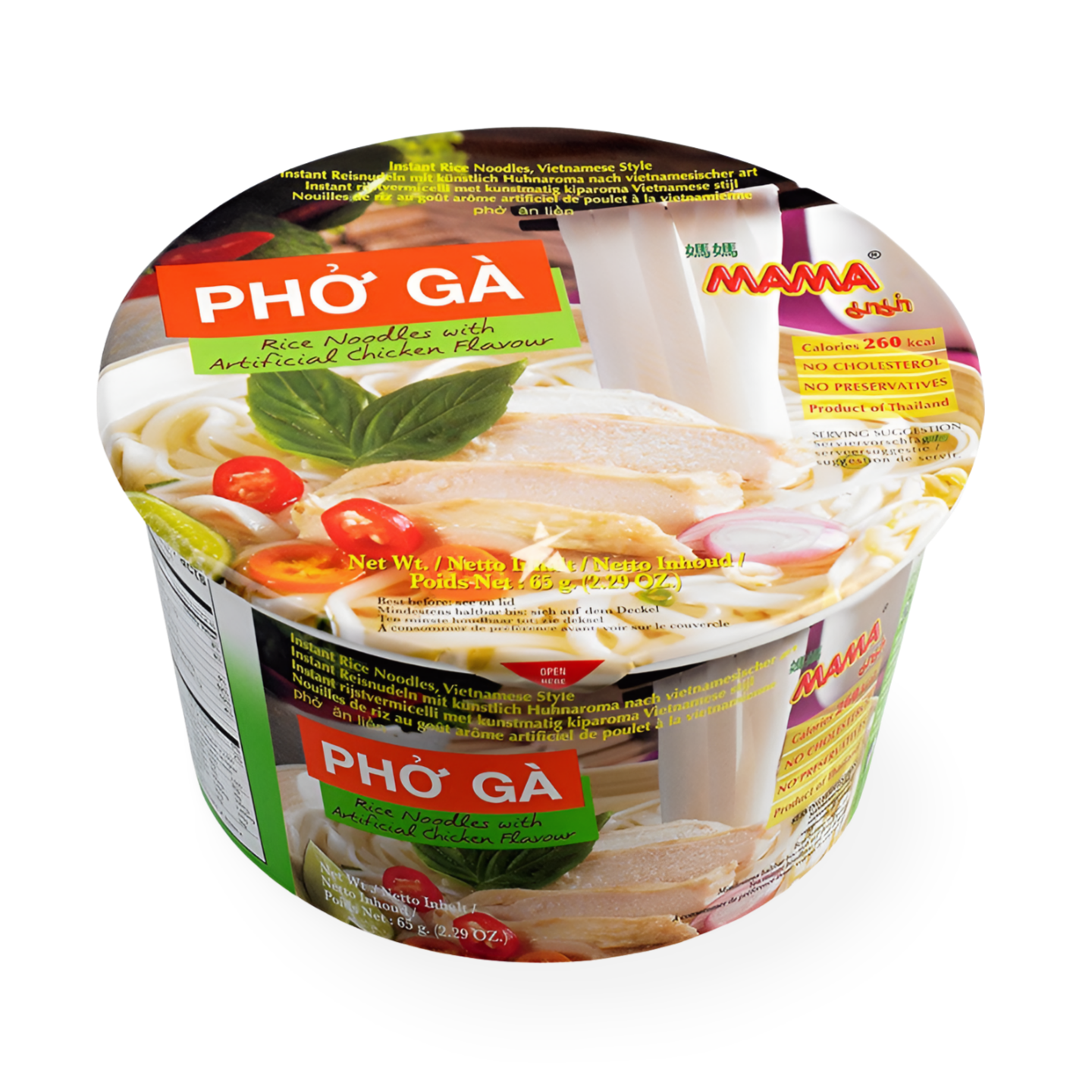 Kjøp MAMA Pho Ga Rice Noodles with Artificial Chicken Flavour Bowl, 65g på nett - Fodda.no Asiatiske nettbutikk