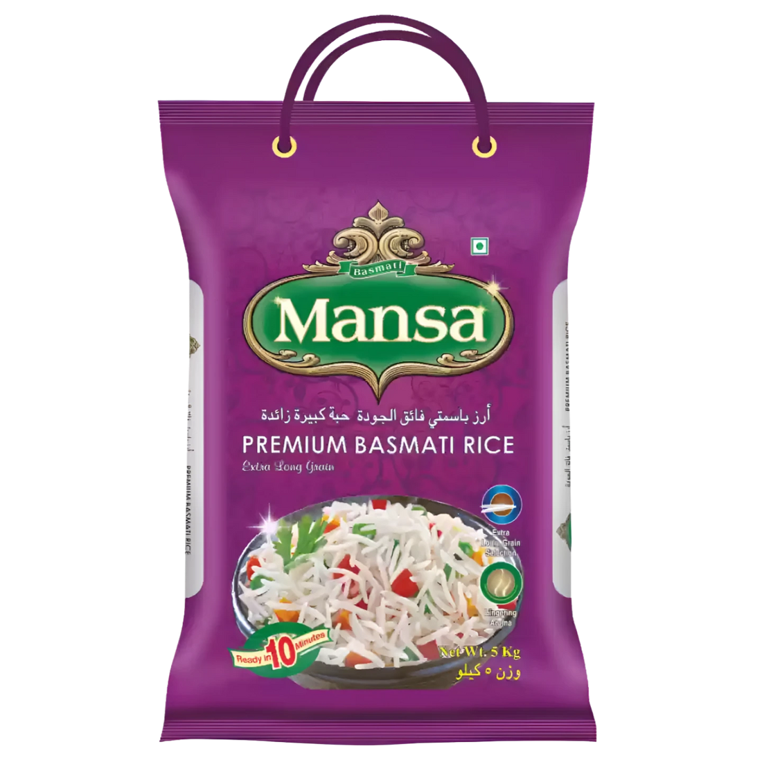 Kjøp MANSA Preamium Steam Basmati Rice (Extra Long Grain), 5kg på nett - Fodda.no Asiatiske nettbutikk