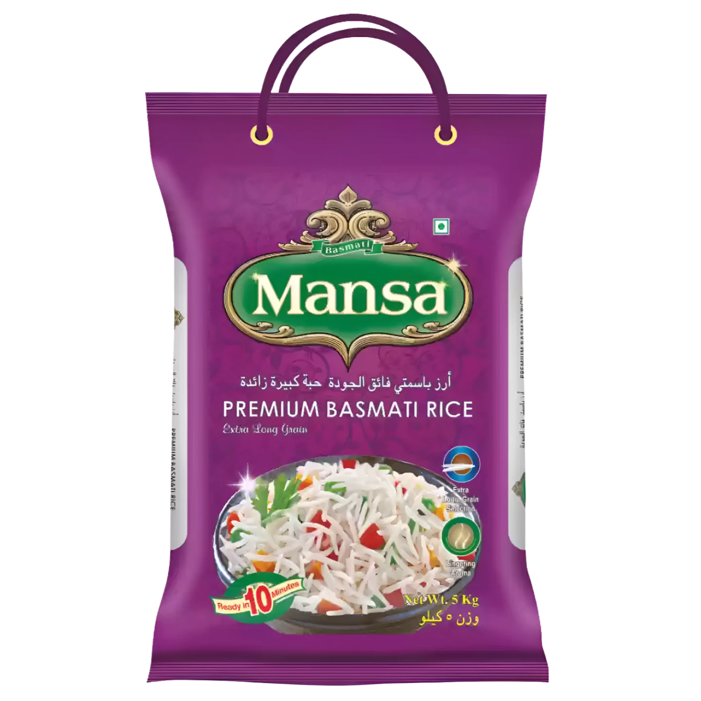 Kjøp MANSA Preamium Steam Basmati Rice (Extra Long Grain), 5kg på nett - Fodda.no Asiatiske nettbutikk