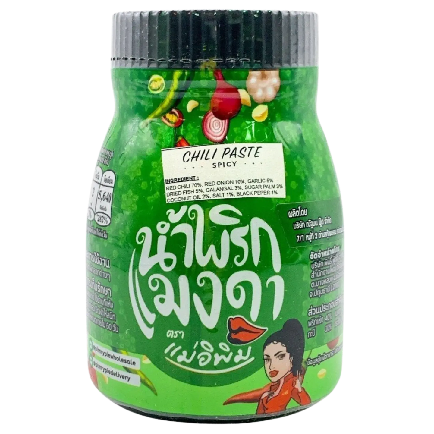 Kjøp Mae E Pim Nam Prik Maeng Da (Chili Paste Strong Exotic Aroma), 180g på nett - Fodda.no Asiatiske nettbutikk