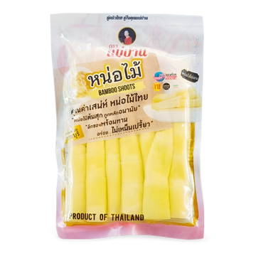 Kjøp Maeban Bamboo Shoot in Brine (Tips), 900g på nett - Fodda.no Asiatiske nettbutikk