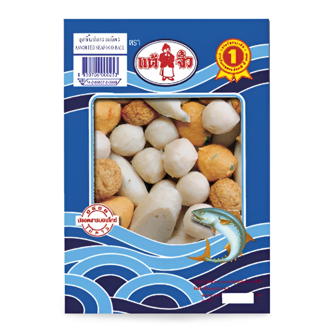 Kjøp Mahachai Frozen Mixed Seafood Fish Ball, 200g på nett - Fodda.no Asiatiske nettbutikk