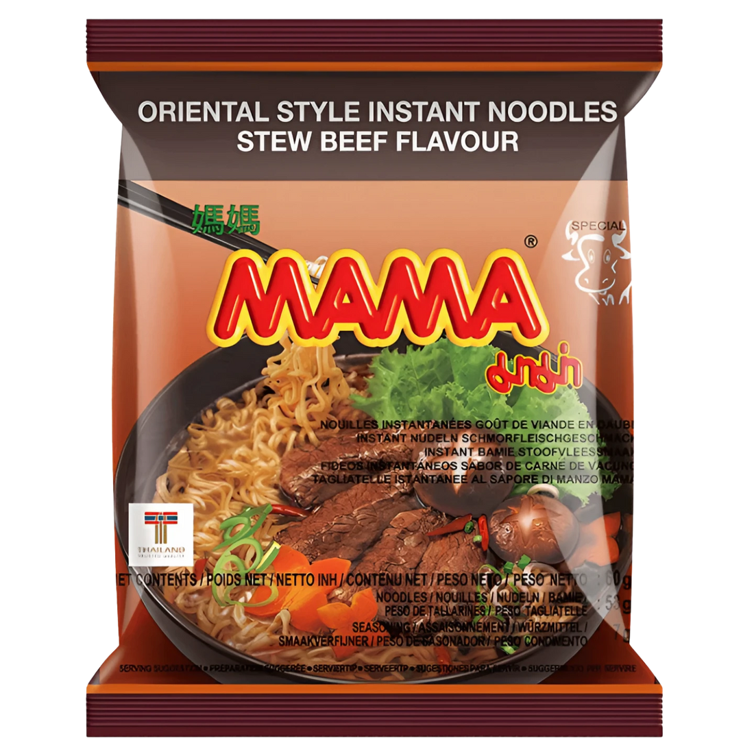 Kjøp Mama Instant Noodle Stew Beef flavour, 60g på nett - Fodda.no Asiatiske nettbutikk