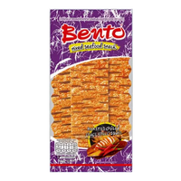 Kjøp Mixed Seafood Snack Roasted Chilli & Grill (Purple) - Bento, 20g på nett - Fodda.no Asiatiske nettbutikk