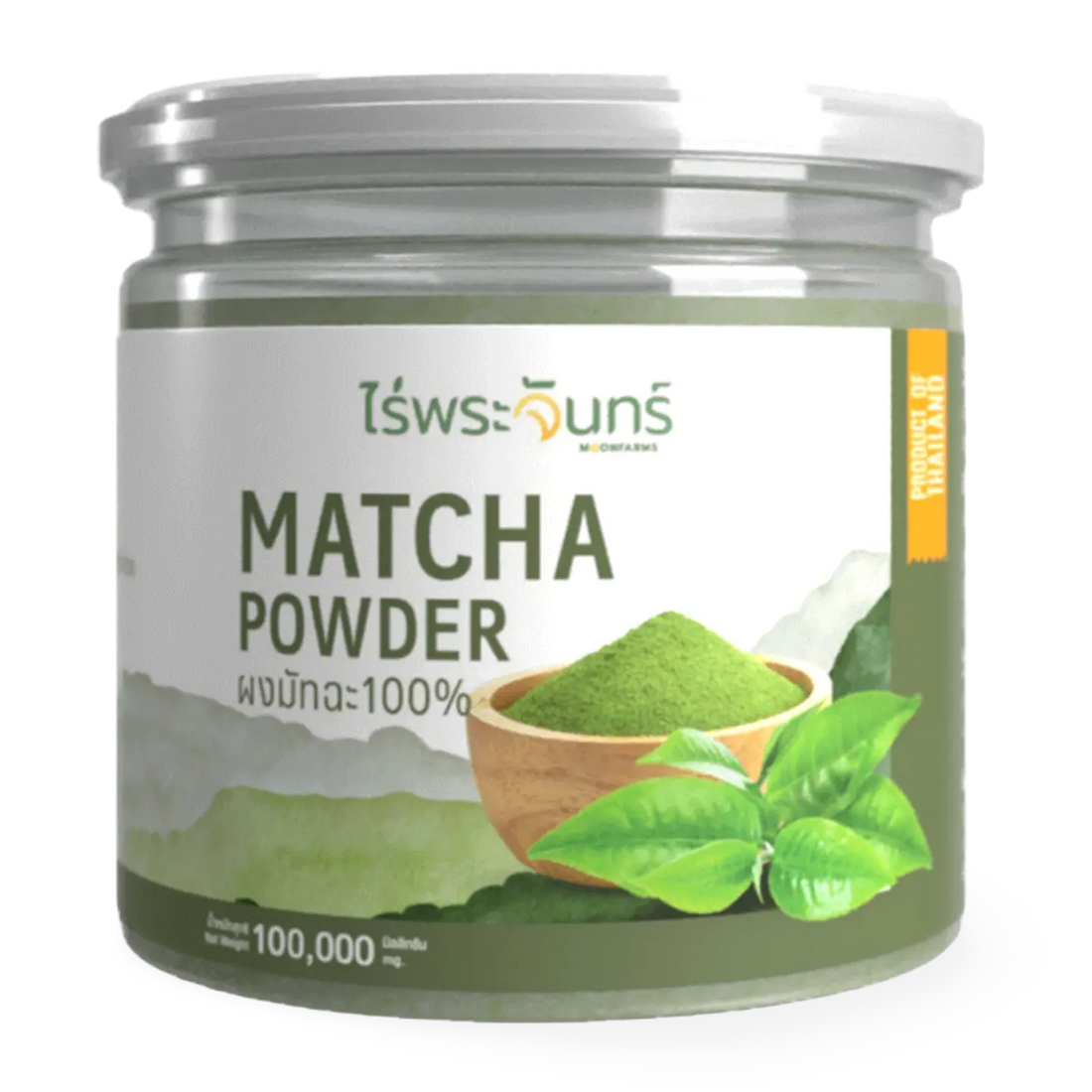 Kjøp Moonfarm 100% Natural Matcha Powder, 100g på nett - Fodda.no Asiatiske nettbutikk