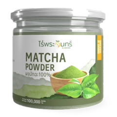 Kjøp Moonfarm 100% Natural Matcha Powder, 100g på nett - Fodda.no Asiatiske nettbutikk