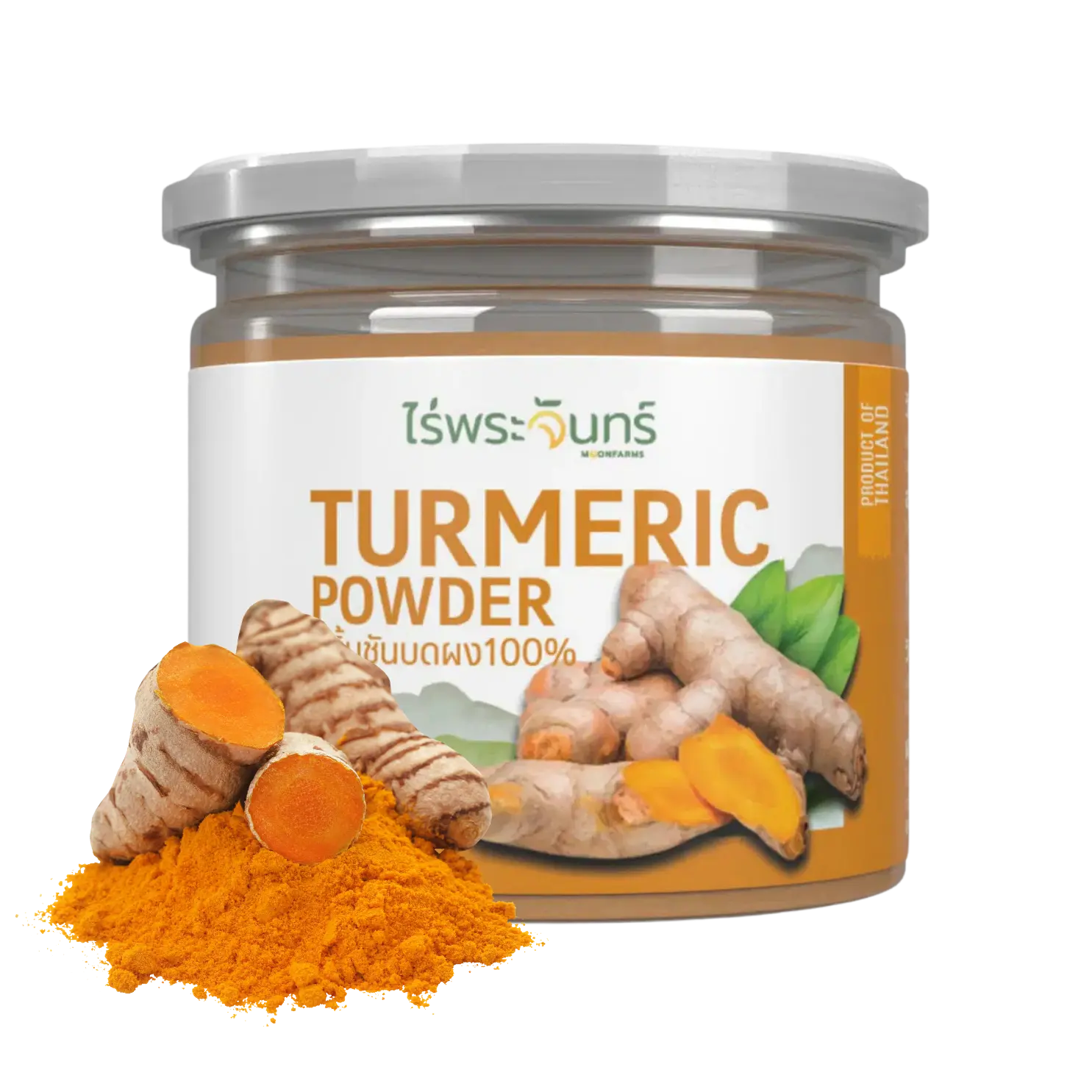 Kjøp Moonfarms 100% Turmeric Powder (ผงขมิ้นชัน 100%), 100g på nett - Fodda.no Asiatiske nettbutikk