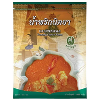 Kjøp Nittaya Panang Curry Paste, 1kg på nett - Fodda.no Asiatiske nettbutikk