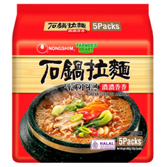 Kjøp Nongshim Korean Clay Pot Ramyun, 5x120g på nett - Fodda.no Asiatiske nettbutikk