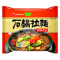 Kjøp Nongshim Korean Clay Pot Ramyun, 5x120g på nett - Fodda.no Asiatiske nettbutikk