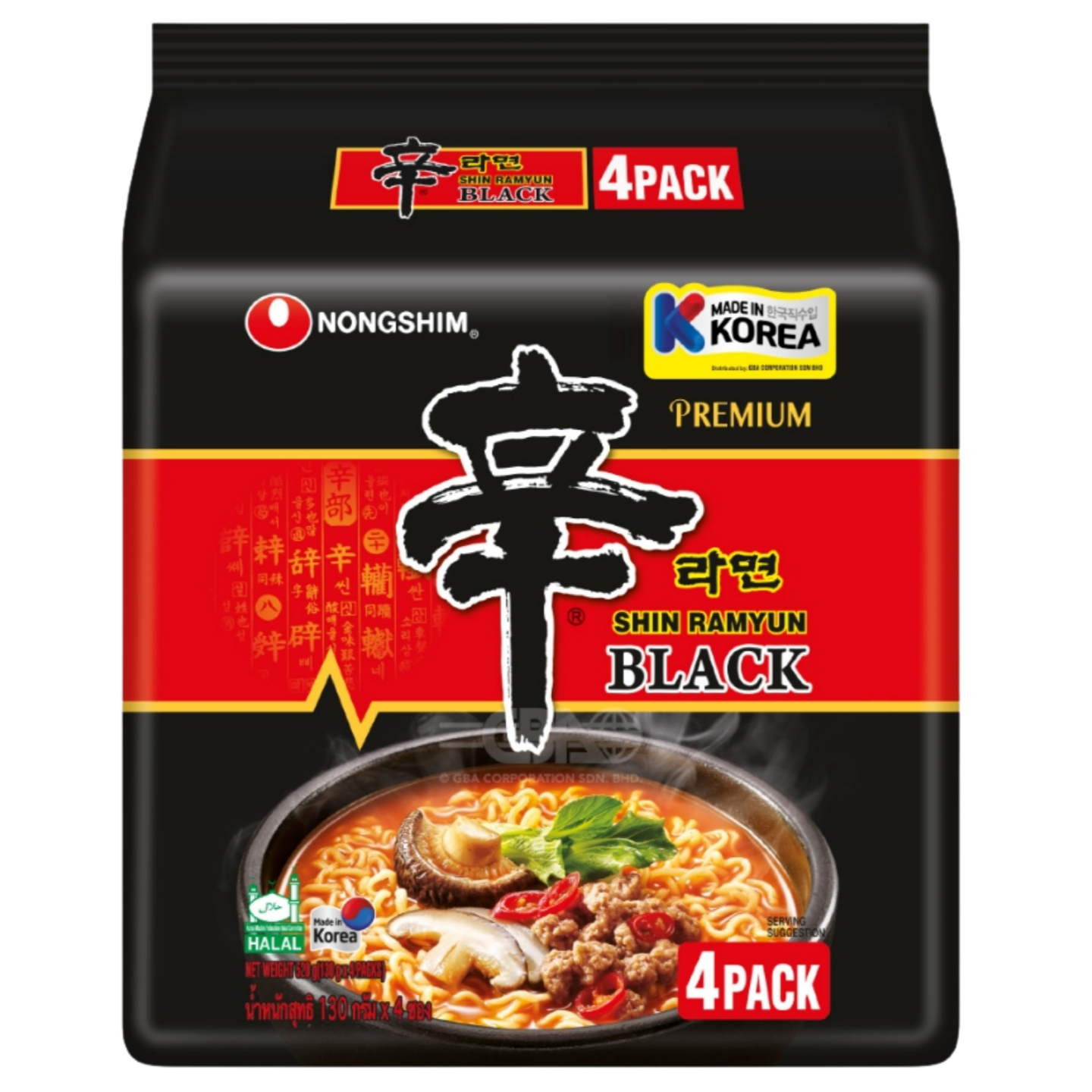 Kjøp Nongshim Shin Black Premium Ramyun Multipack, 4x130g på nett - Fodda.no Asiatiske nettbutikk