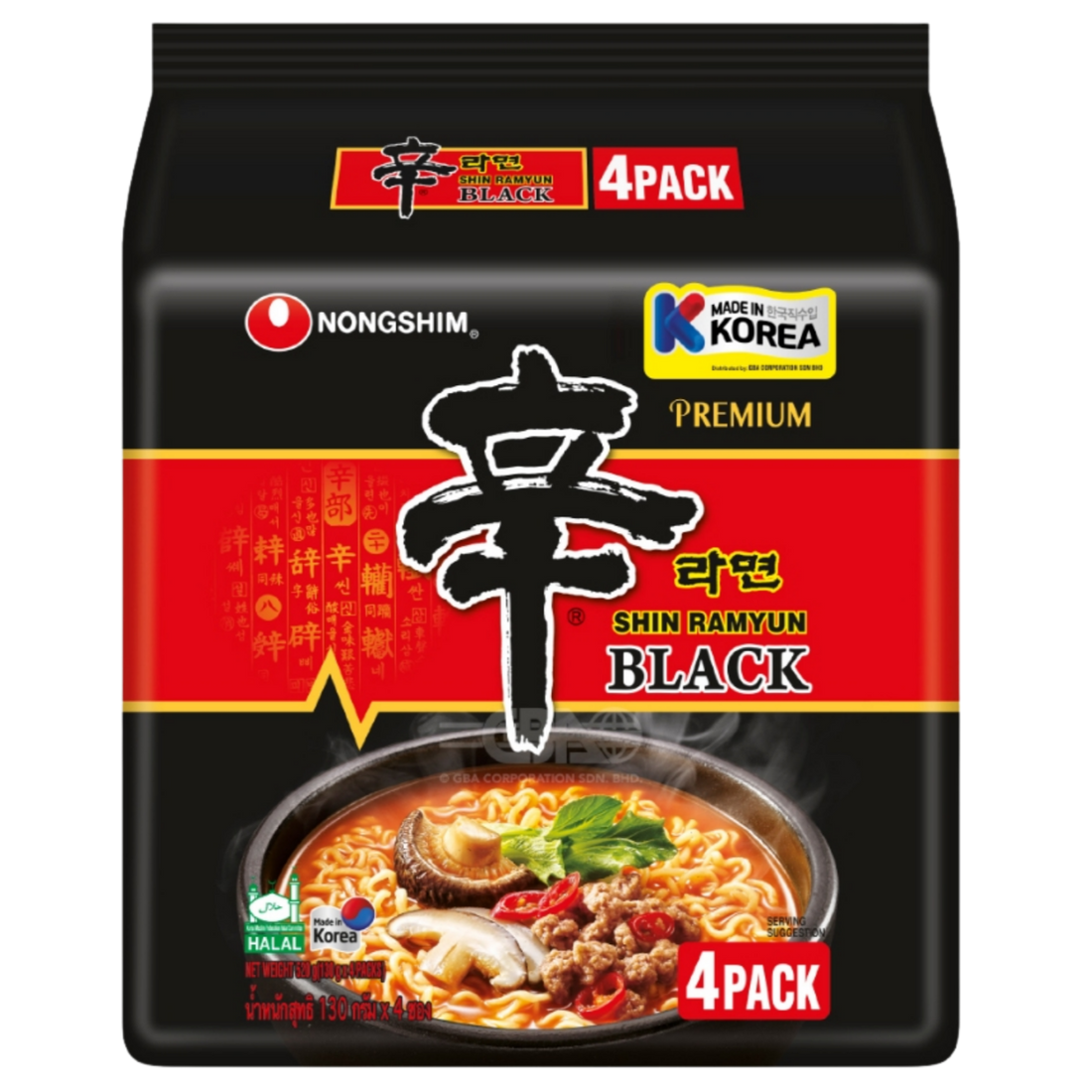 Kjøp Nongshim Shin Black Premium Ramyun Multipack, 4x130g på nett - Fodda.no Asiatiske nettbutikk