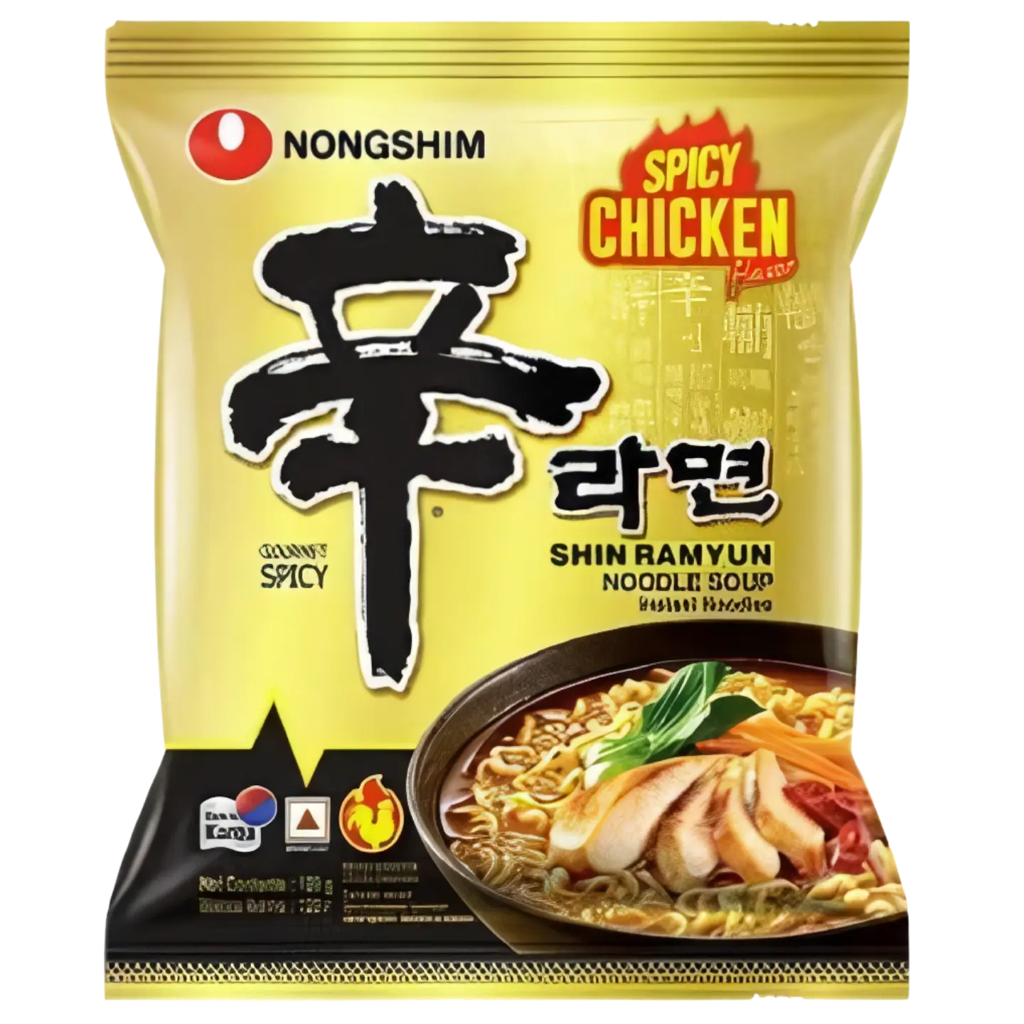 Kjøp Nongshim Shin Ramyun Spicy Chicken Flavour 5-pakning, 600g på nett - Fodda.no Asiatiske nettbutikk