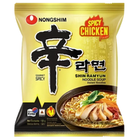 Kjøp Nongshim Shin Ramyun Spicy Chicken Flavour 5-pakning, 600g på nett - Fodda.no Asiatiske nettbutikk