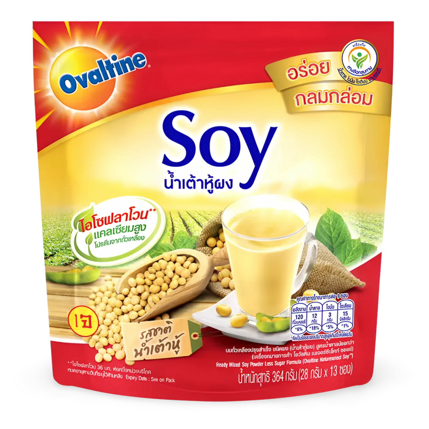 Kjøp Ovaltine Nature Select Soy Ready Mix Soya Milk 13-sachets, 354g på nett - Fodda.no Asiatiske nettbutikk