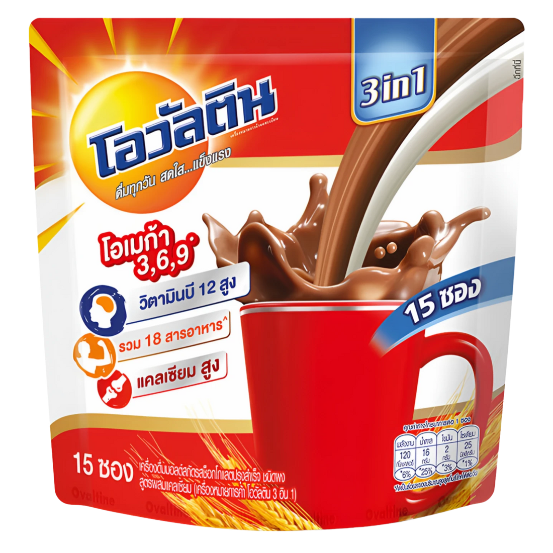 Kjøp Ovaltine Ready Mixed Malt Beverage Chocolate Flavour 3 in 1, 15x30g på nett - Fodda.no Asiatiske nettbutikk