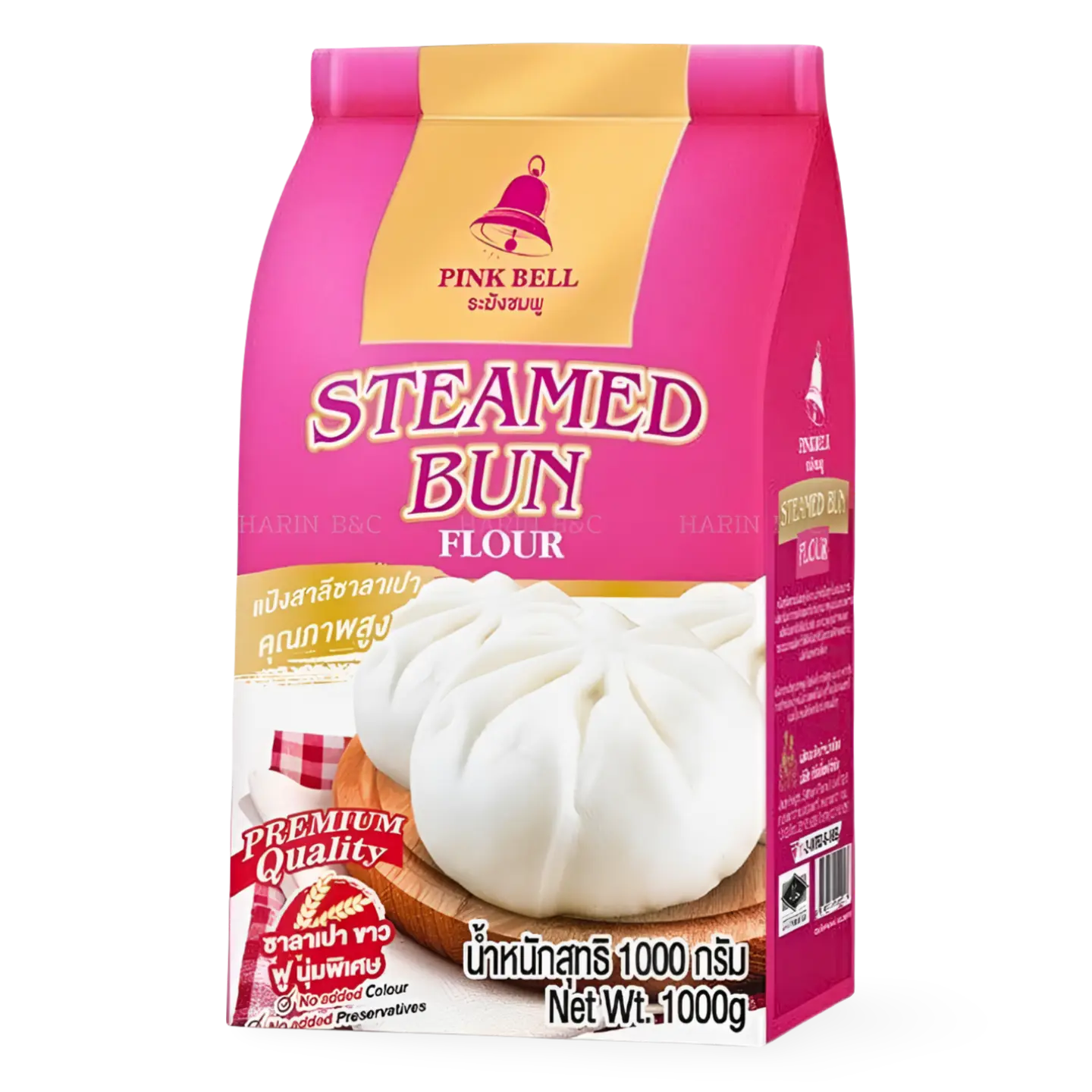 Kjøp PINK BELL Steamed Bun Flour (แป้งซาลาเปา), 1kg på nett - Fodda.no Asiatiske nettbutikk