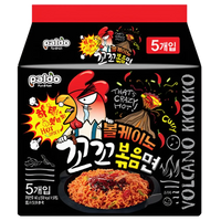 Kjøp Paldo Volcano Chicken Noodle Extreme Spicy!, 4x140g (560g) på nett - Fodda.no Asiatiske nettbutikk