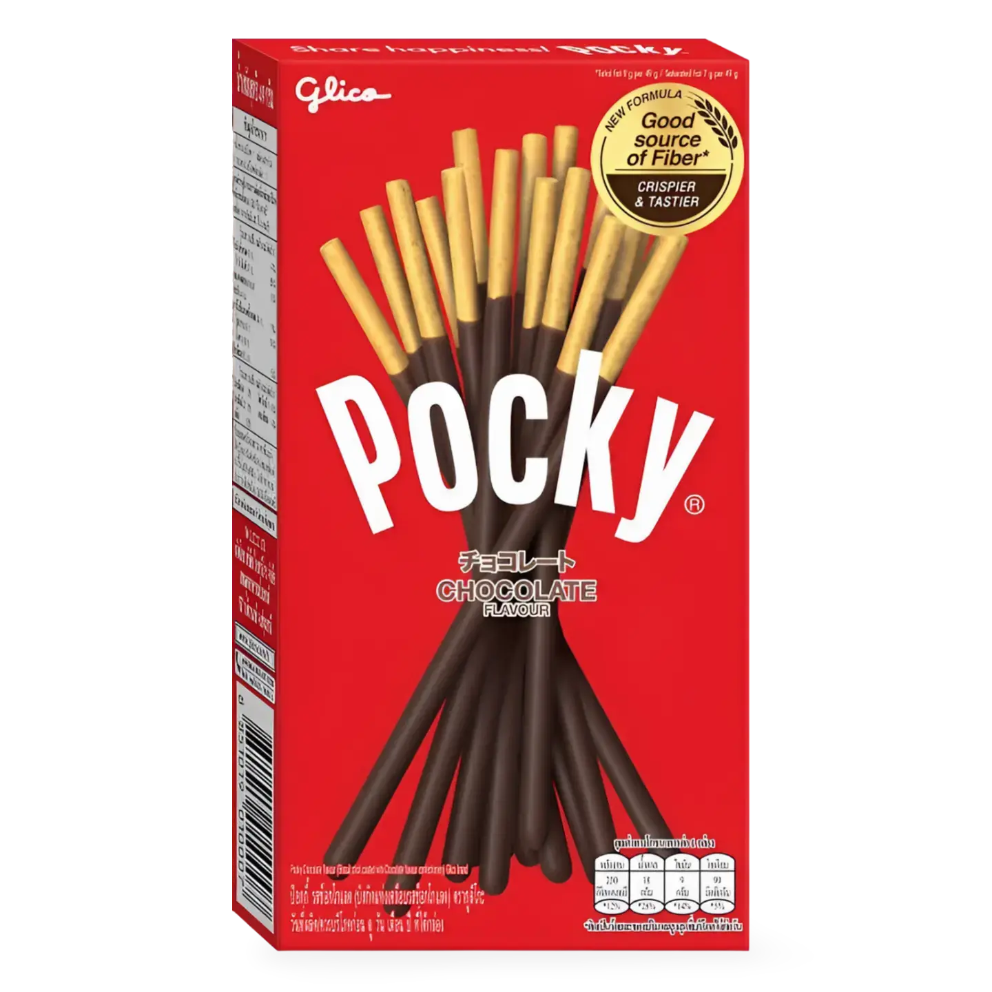 Kjøp Pocky Chocolate Flavour Biscuit Sticks, 10x43g på nett - Fodda.no Asiatiske nettbutikk