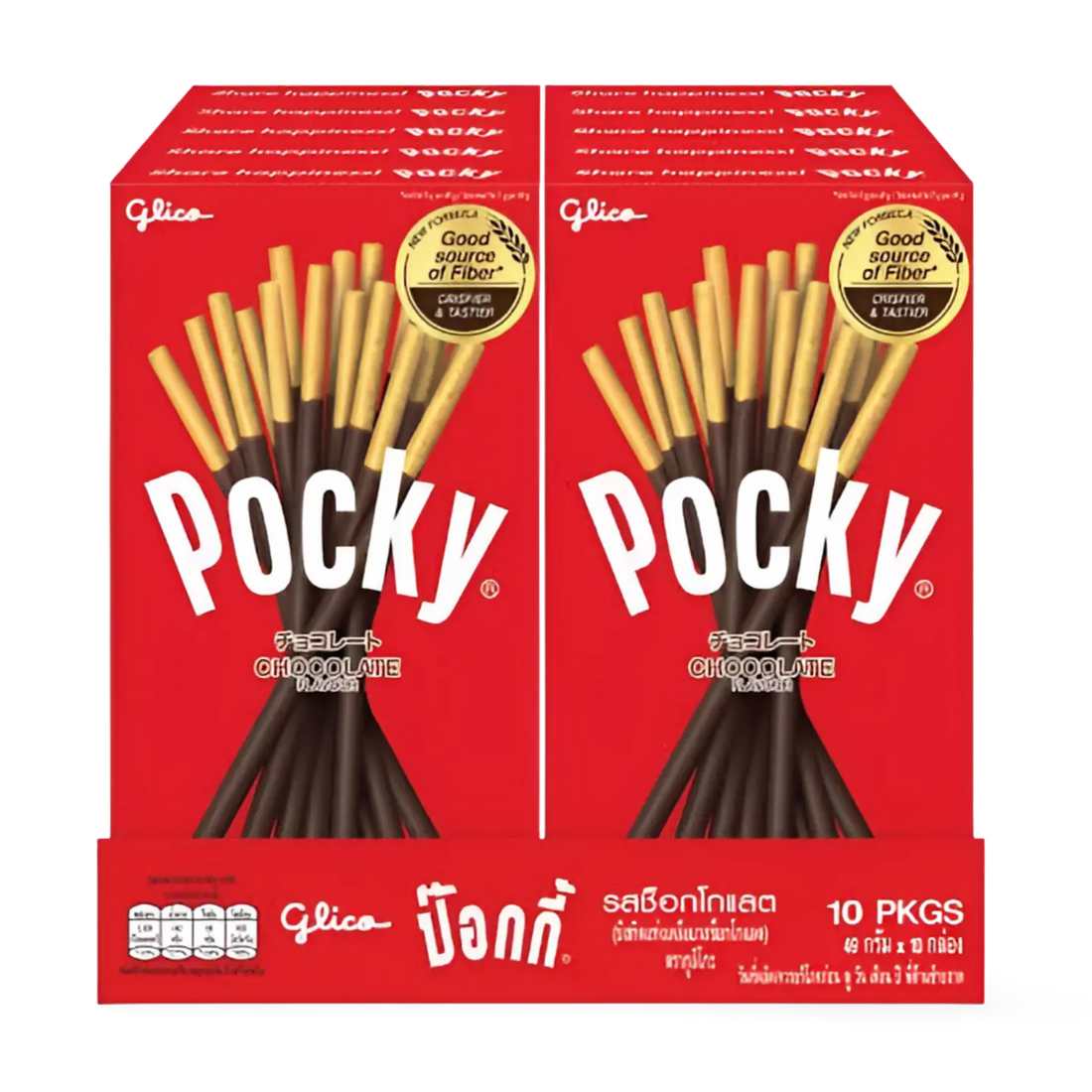 Kjøp Pocky Chocolate Flavour Biscuit Sticks, 10x43g på nett - Fodda.no Asiatiske nettbutikk