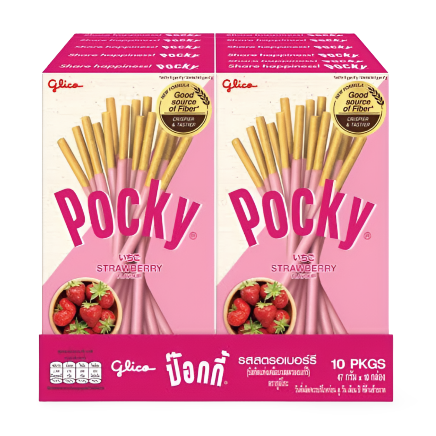 Kjøp Pocky Strawberry Flavour Biscuit Sticks, 10x43g på nett - Fodda.no Asiatiske nettbutikk