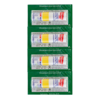 Kjøp Poy-Sian Thai Nese Inhalator (ยาดม), 4x1,7ml (Copy) på nett - Fodda.no Asiatiske nettbutikk