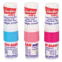 Kjøp Poy-Sian Thai Nese Inhalator (ยาดม), 4x1,7ml (Copy) på nett - Fodda.no Asiatiske nettbutikk