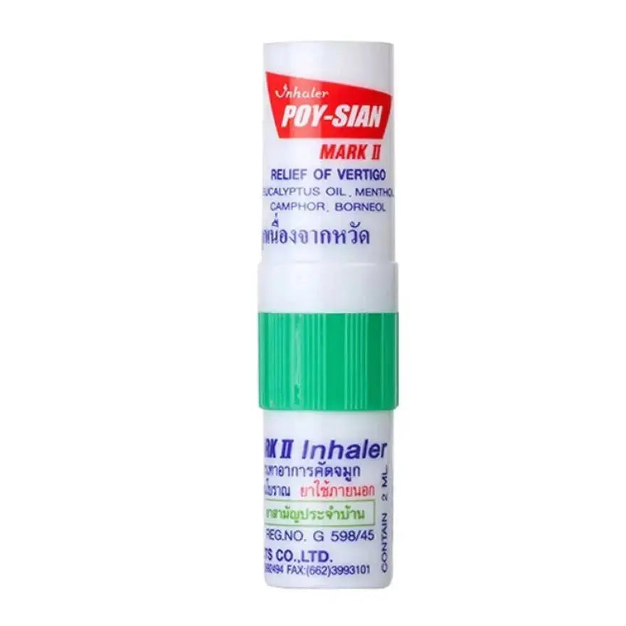 Kjøp Poy-Sian Thai Nese Inhalator (ยาดม), 6x1,7ml på nett - Fodda.no Asiatiske nettbutikk