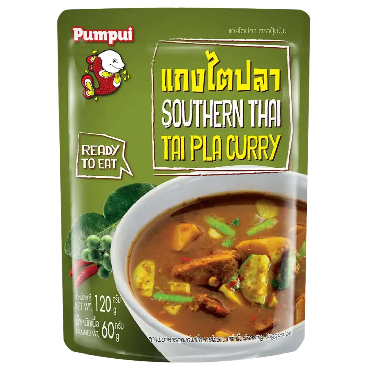 Kjøp Pumpui Southern Thai Tai Pla Curry (Ready to Eat), 120g på nett - Fodda.no Asiatiske nettbutikk