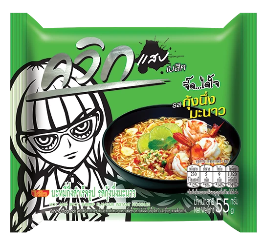 Kjøp Quick Instant Noodles - Hot and Spicy Shrimp Flavour, 55g på nett - Fodda.no Asiatiske nettbutikk