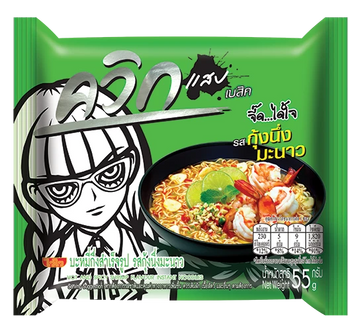 Kjøp Quick Instant Noodles - Hot and Spicy Shrimp Flavour, 55g på nett - Fodda.no Asiatiske nettbutikk